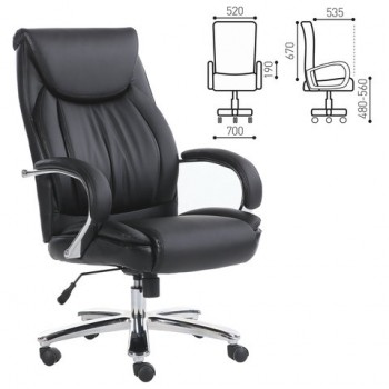 Кресло офисное BRABIX Advance EX-575 в Нижнекаменке - nizhnekamenka.mebel54.com | фото