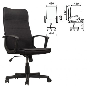 Кресло офисное BRABIX Delta EX-520 (черный) в Нижнекаменке - nizhnekamenka.mebel54.com | фото