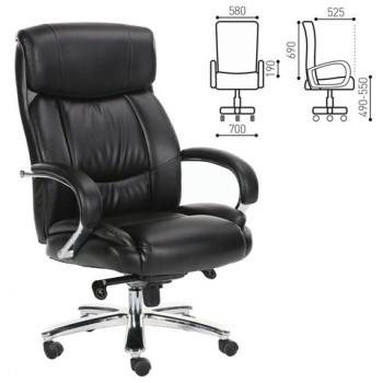 Кресло офисное BRABIX Direct EX-580 в Нижнекаменке - nizhnekamenka.mebel54.com | фото