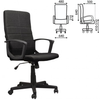 Кресло офисное BRABIX Focus EX-518 (черный) в Нижнекаменке - nizhnekamenka.mebel54.com | фото