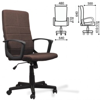 Кресло офисное BRABIX Focus EX-518 (коричневый) в Нижнекаменке - nizhnekamenka.mebel54.com | фото