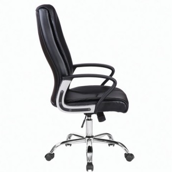 Кресло офисное BRABIX Forward EX-570 в Нижнекаменке - nizhnekamenka.mebel54.com | фото