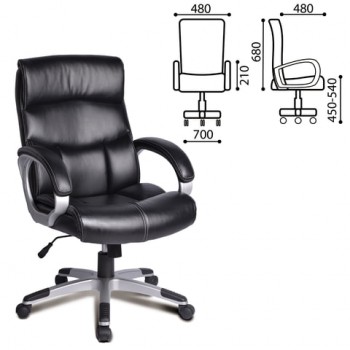 Кресло офисное BRABIX Impulse EX-505 в Нижнекаменке - nizhnekamenka.mebel54.com | фото