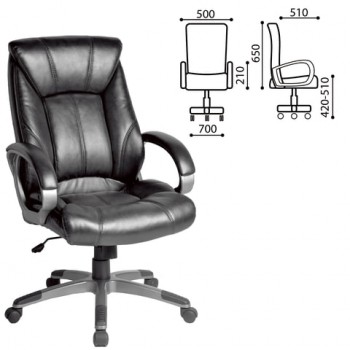 Кресло офисное BRABIX Maestro EX-506 (черный) в Нижнекаменке - nizhnekamenka.mebel54.com | фото