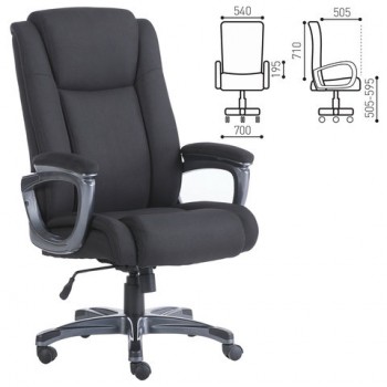 Кресло офисное BRABIX Solid HD-005 в Нижнекаменке - nizhnekamenka.mebel54.com | фото