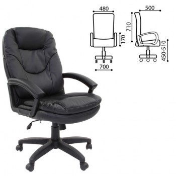 Кресло офисное BRABIX Trend EX-568 (черный) в Нижнекаменке - nizhnekamenka.mebel54.com | фото